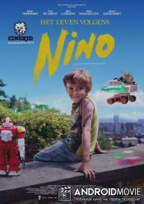 Жизнь по Нино / Het leven volgens Nino