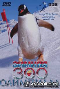 BBC: Зимняя Зоо олимпиада / Animal Winter Olympics