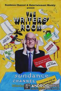 Клуб сценаристов / Writers' Room, The