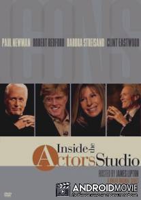 В студии актерского мастерства / Inside the Actors Studio