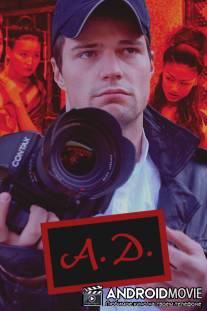 А.Д. / A.D.