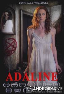 Адалин / Adaline