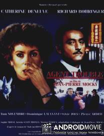 Агент-смутьян / Agent trouble