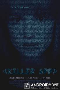 Антисоциальная сеть / Antisocial.app