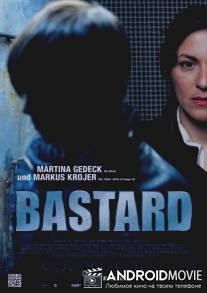 Бастард / Bastard