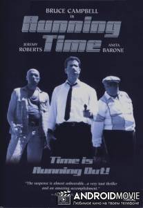 Бегущее время / Running Time