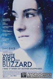 Белая птица в метели / White Bird in a Blizzard