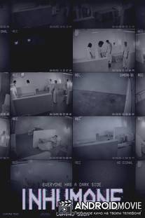 Бесчеловечные / Inhumane