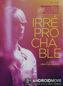 Безукоризненная / Irréprochable