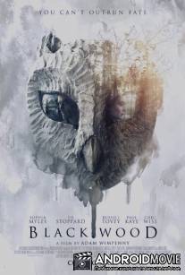 Блэквуд / Blackwood