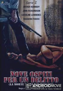 Девять гостей для убийства / Nove ospiti per un delitto