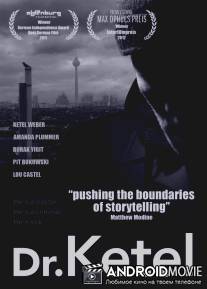 Доктор Кетель / Dr. Ketel