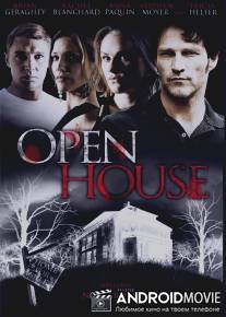 Дом на продажу / Open House
