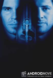 Двойной захват / Double Take