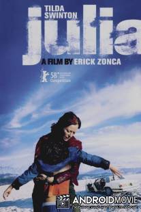Джулия / Julia