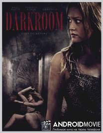 Фотолаборатория / Darkroom