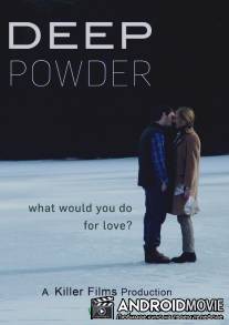 Глубокий снег / Deep Powder