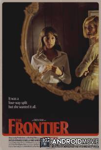 Граница / Frontier, The