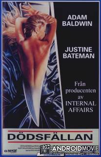 Губительная любовь / Deadbolt