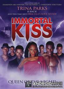 Immortal Kiss: Queen of the Night