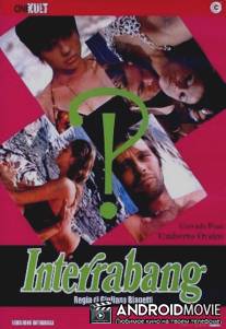 Интеррабанг / Interrabang