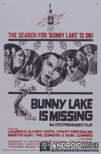 Исчезнувшая Банни Лейк / Bunny Lake Is Missing