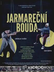 Jarmarecni bouda