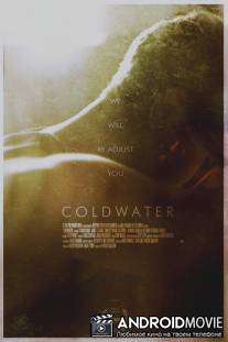 Холодная вода / Coldwater