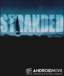 Кошмар в тропиках / Stranded