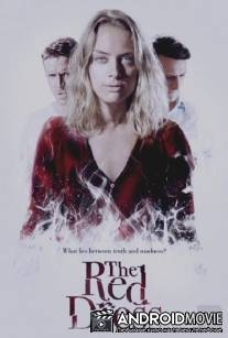 Красное платье / The Red Dress