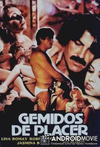 Крики наслаждения / Gemidos de placer