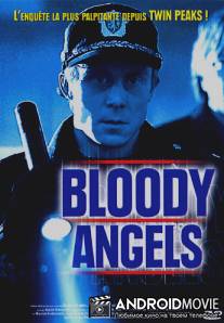 Кровавые ангелы / 1732 Hotten