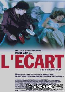 L'écart