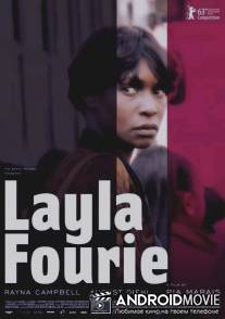 Лейла Фурье / Layla Fourie