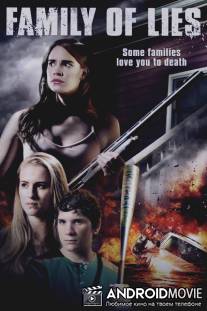Ложь в семье / Family of Lies