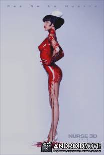 Медсестра 3D / Nurse 3-D