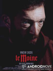 Монах / Le moine