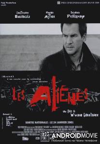 Мусорщик / Les alienes