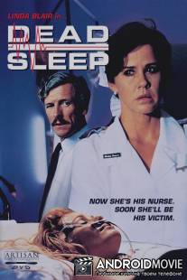 Мёртвый сон / Dead Sleep