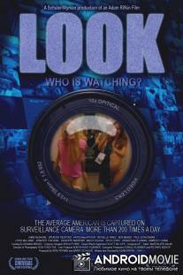 Наблюдение / Look