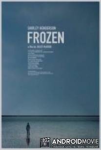 Наваждение / Frozen