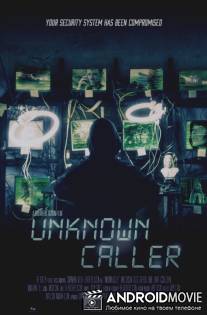 Неопознанный звонок / Unknown Caller