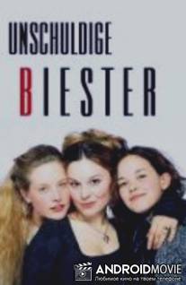 Невинные бестии / Unschuldige Biester