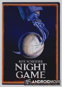 Ночная игра / Night Game