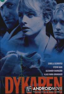 Ныряльщик / Dykaren