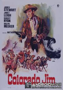 Обнаженная шпора / The Naked Spur