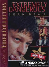 Особо опасен / Extremely Dangerous