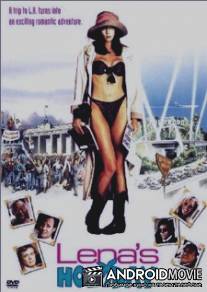 Отпуск Лены / Lena's Holiday