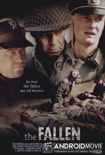 Павший / The Fallen