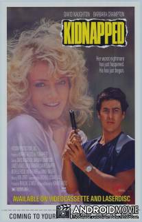 Похищенная / Kidnapped